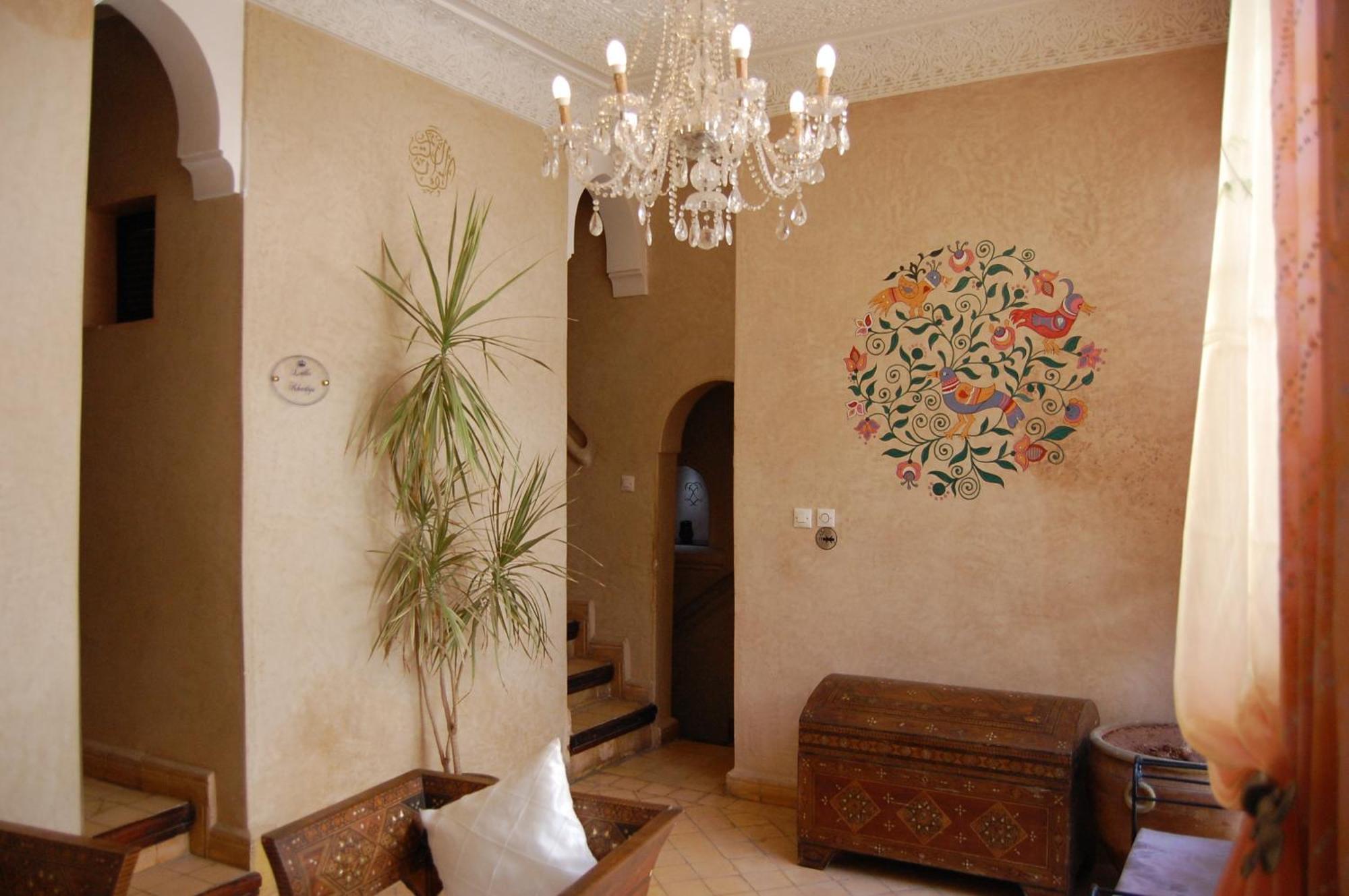 Palais Des Princesses & Marrakesh